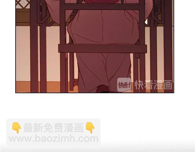 第104话 永远离开79