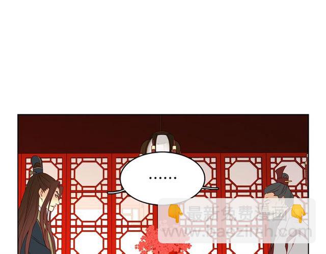 第104话 永远离开8