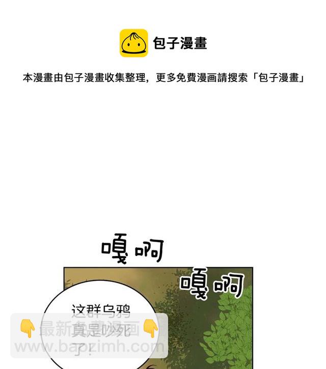 第104话 永远离开84