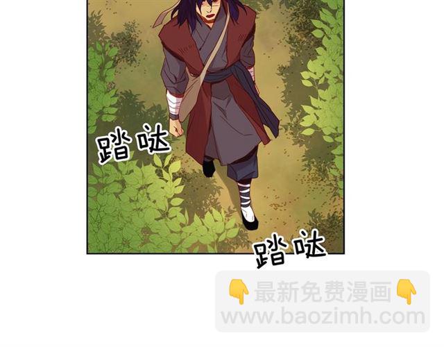 第104话 永远离开85