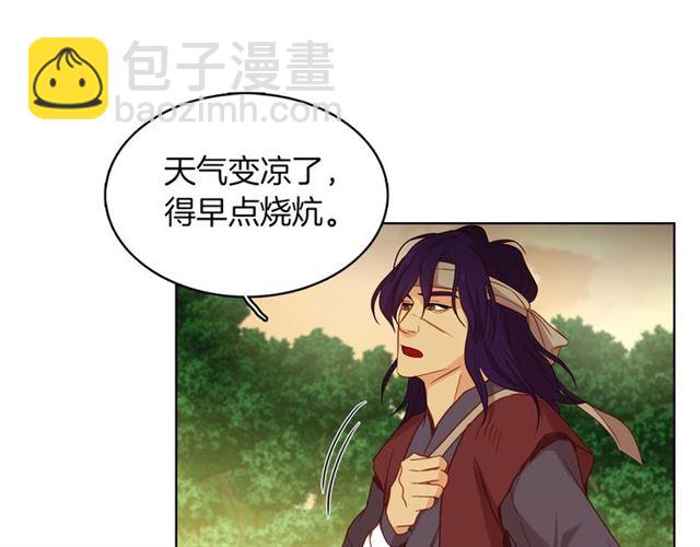 第104话 永远离开87