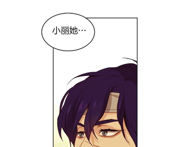 第104话 永远离开89