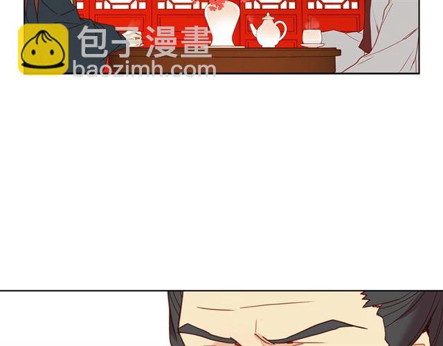 第104话 永远离开9