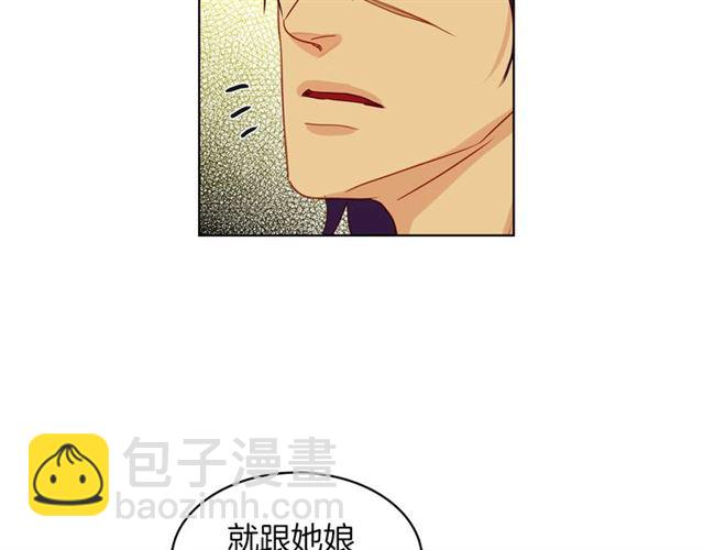 第104话 永远离开90