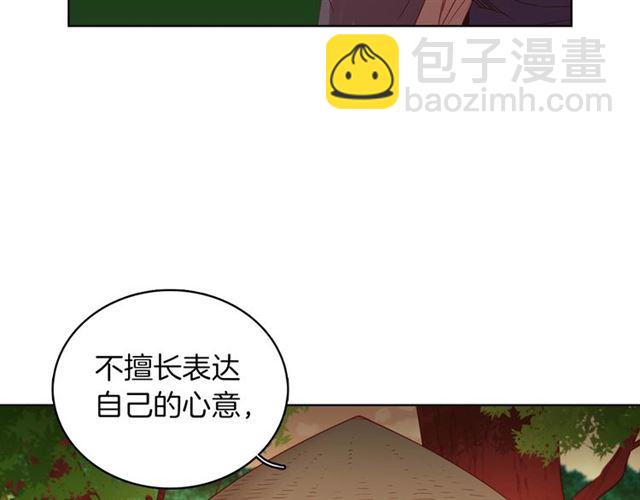 第104话 永远离开92