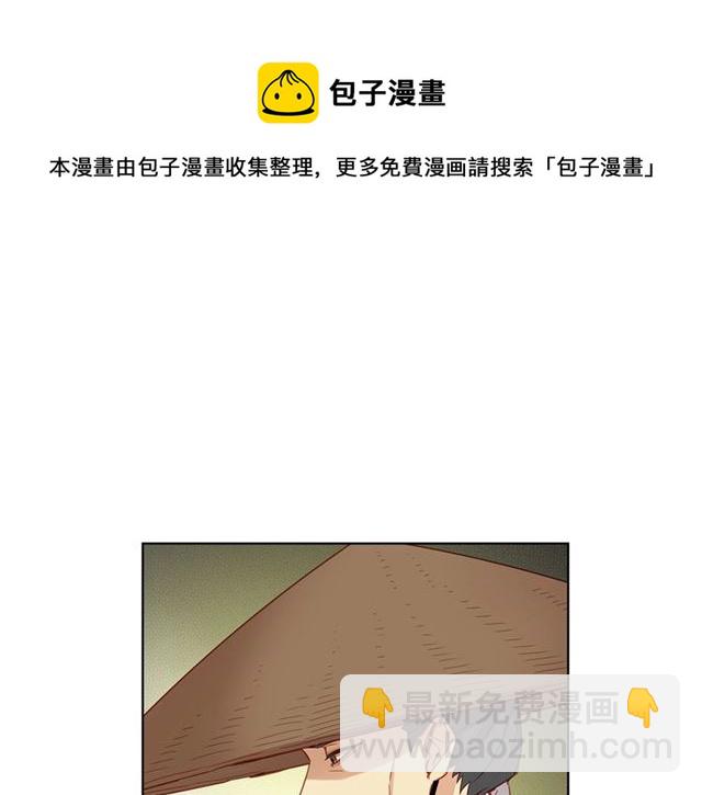 第104话 永远离开94