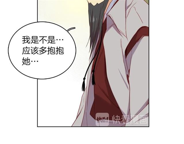 第104话 永远离开95