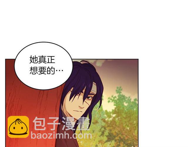 第104话 永远离开96