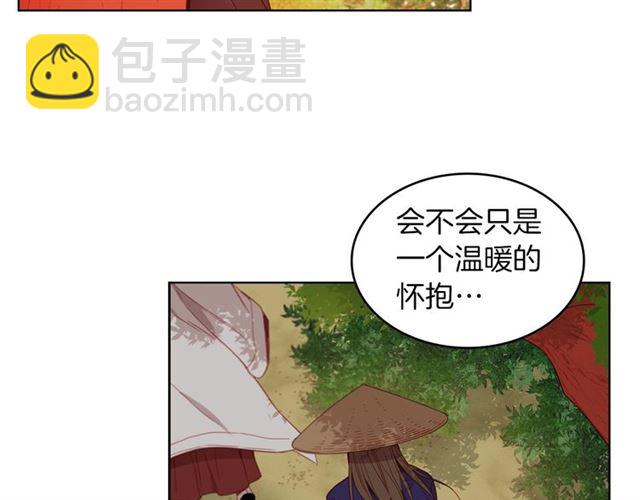 第104话 永远离开97