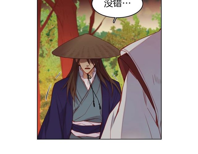 第104话 永远离开99
