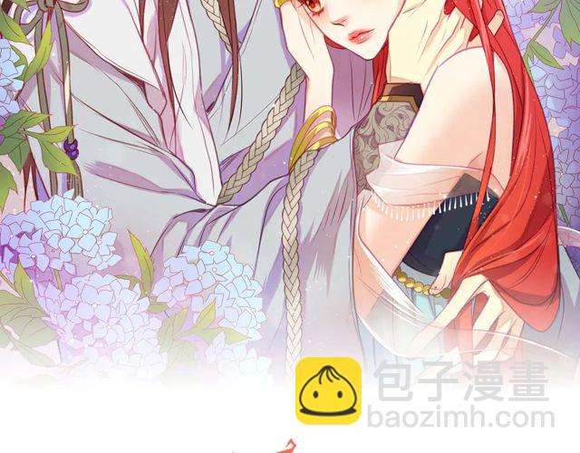 第119话 你要好好的，等我1