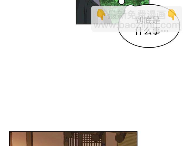 第119话 你要好好的，等我101