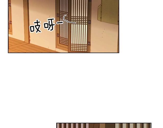 第119话 你要好好的，等我102