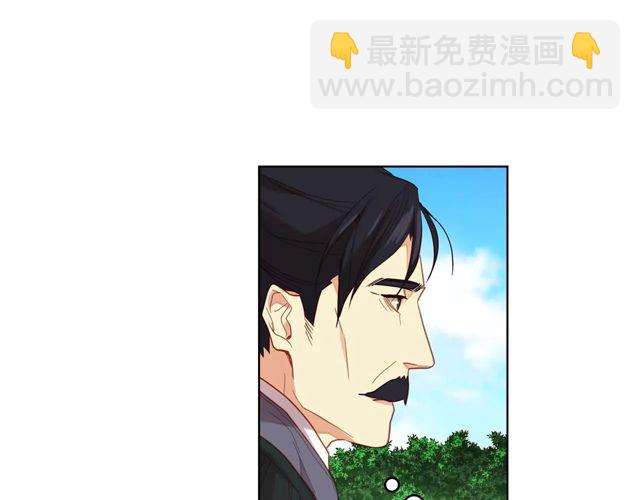 第119话 你要好好的，等我104