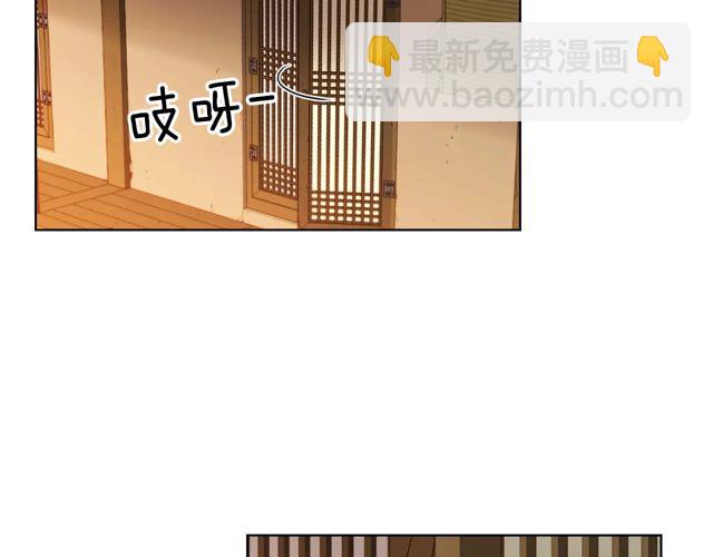 第119话 你要好好的，等我106