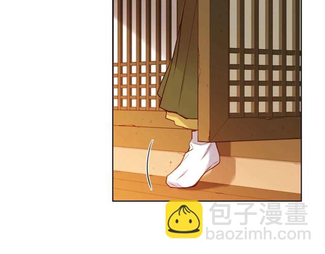 第119话 你要好好的，等我107