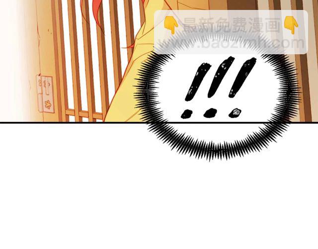 第119话 你要好好的，等我110