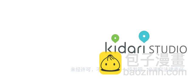 第119话 你要好好的，等我123
