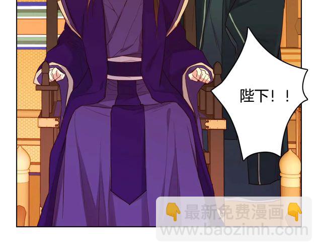 第119话 你要好好的，等我27