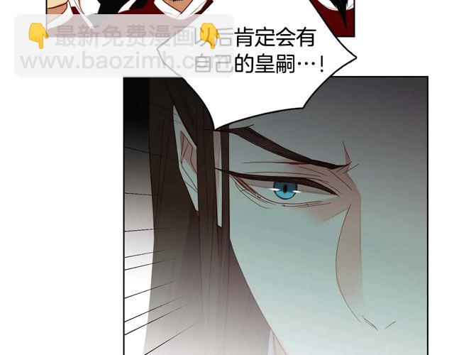 第119话 你要好好的，等我29