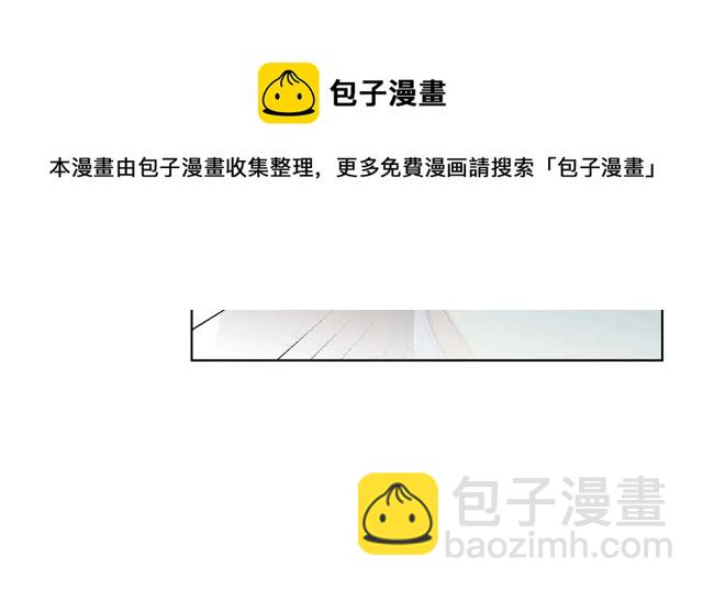第119话 你要好好的，等我30