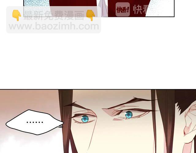 第119话 你要好好的，等我36