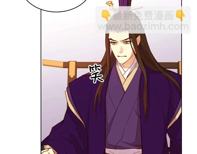 第119话 你要好好的，等我47