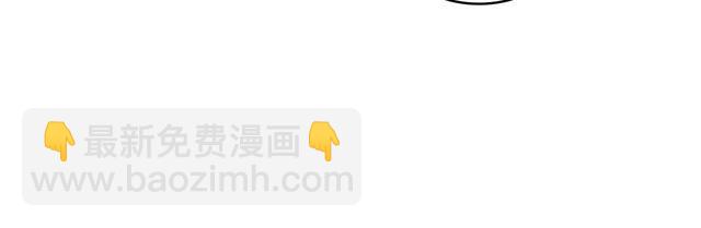 第119话 你要好好的，等我60