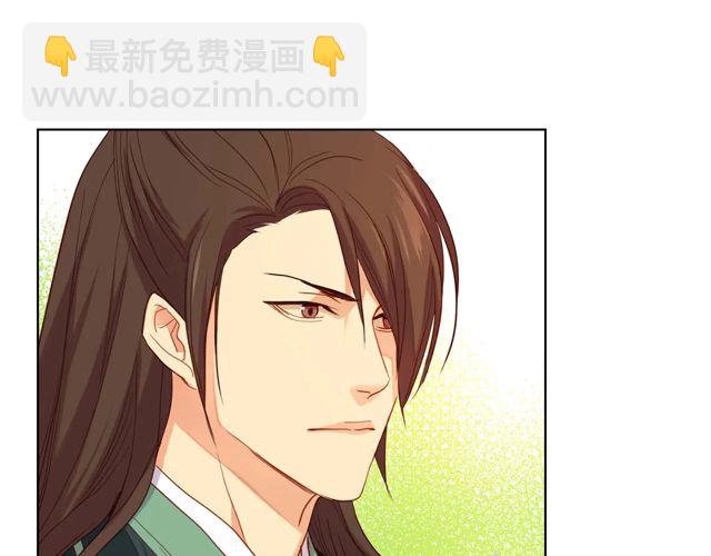 第119话 你要好好的，等我65