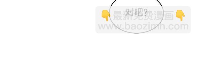 第119话 你要好好的，等我73