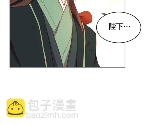 第119话 你要好好的，等我76