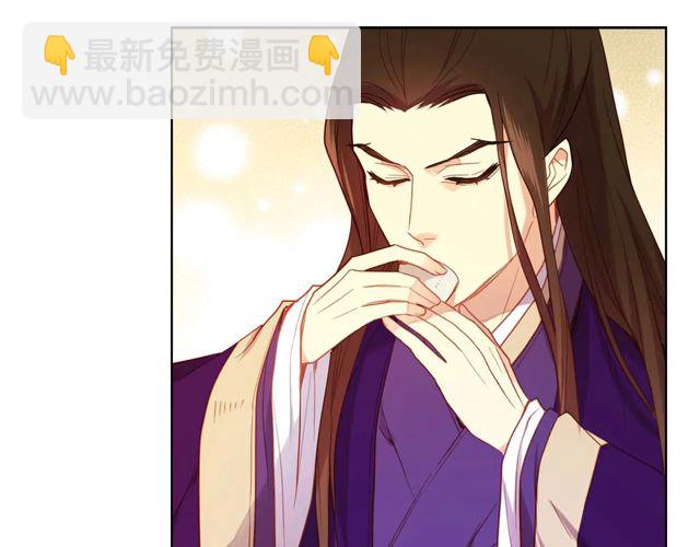 第119话 你要好好的，等我77