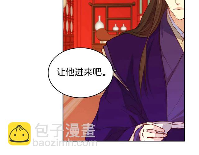 第119话 你要好好的，等我80