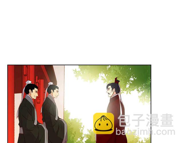 第119话 你要好好的，等我81