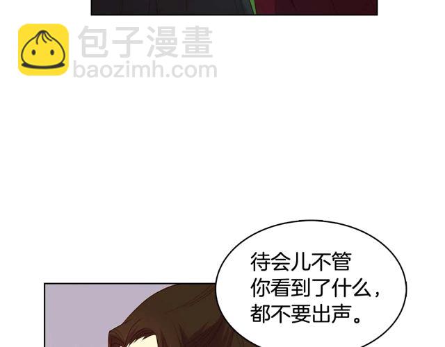 第119话 你要好好的，等我93