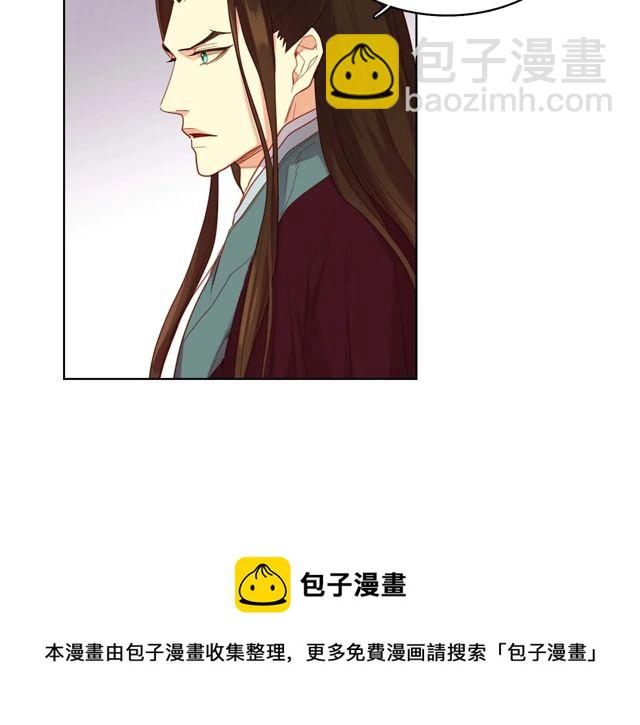 第119话 你要好好的，等我94