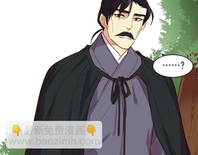 第119话 你要好好的，等我97