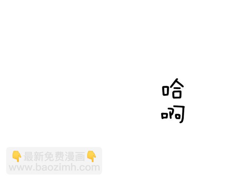 第1话 天才医生穿回前世1