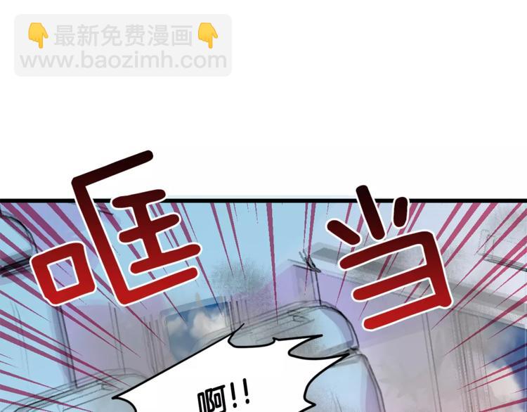 第1话 天才医生穿回前世114