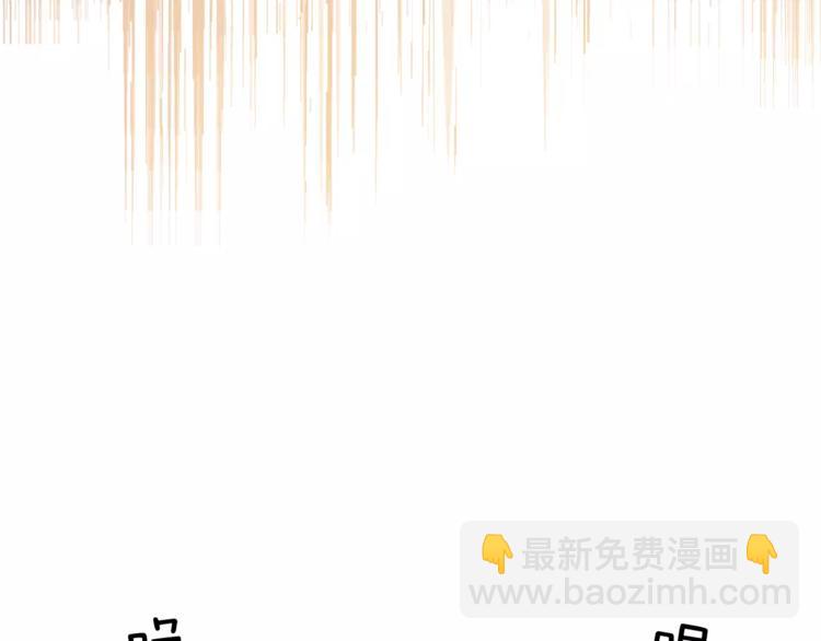 第1话 天才医生穿回前世123