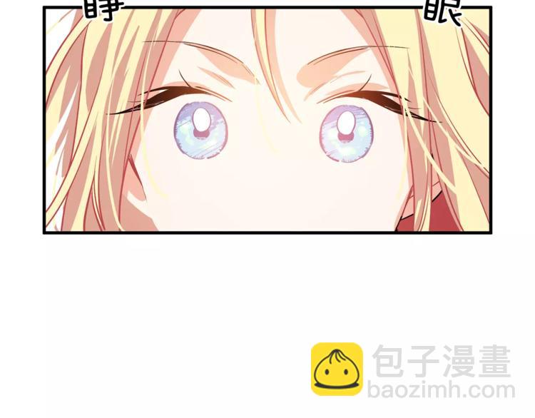 第1话 天才医生穿回前世124