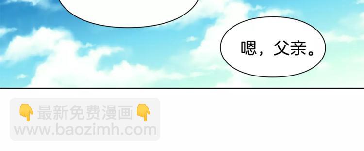 第16话 她是“天才”？102