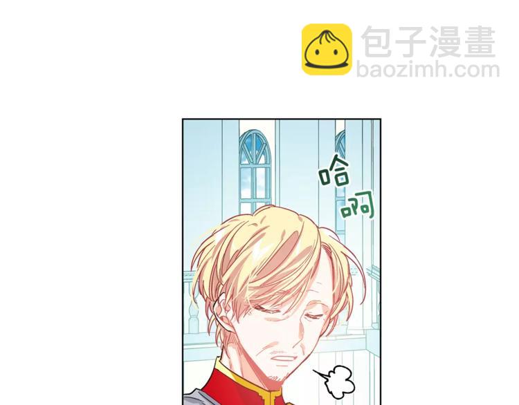 第16话 她是“天才”？104