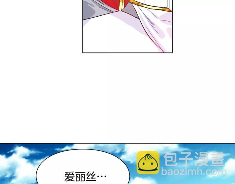 第16话 她是“天才”？105