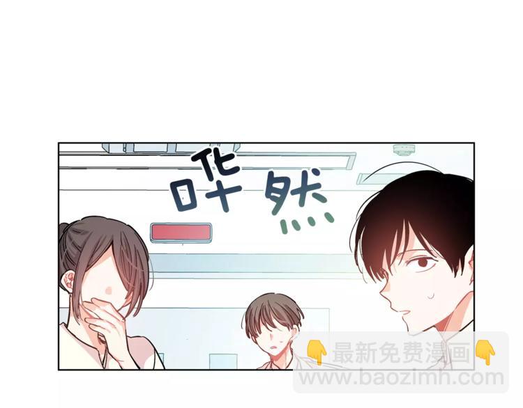 第16话 她是“天才”？114