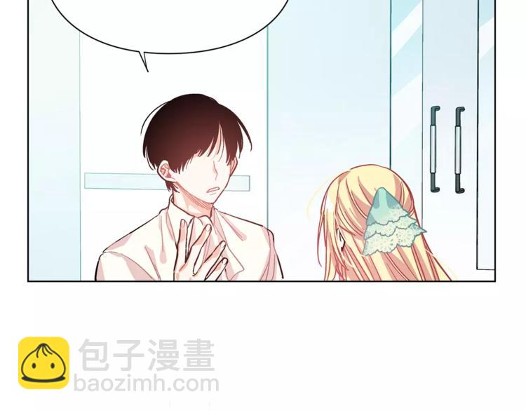 第16话 她是“天才”？118