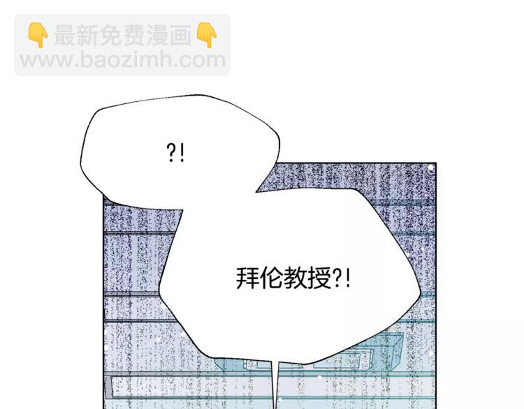 第16话 她是“天才”？123