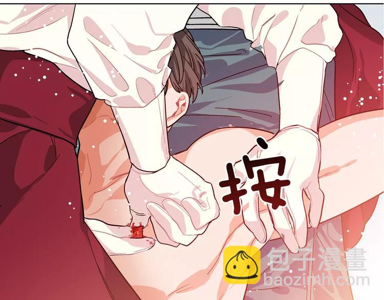 第16话 她是“天才”？130