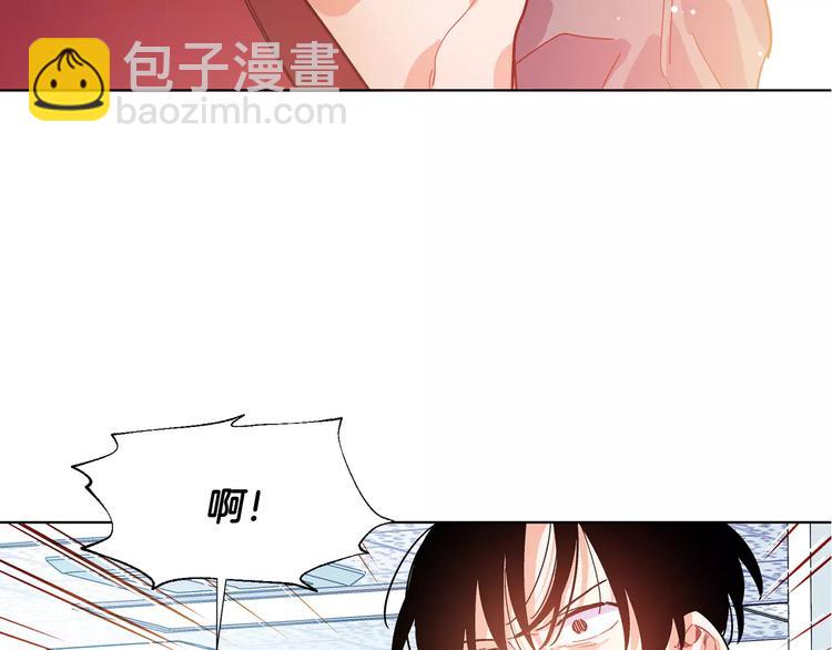 第16话 她是“天才”？131