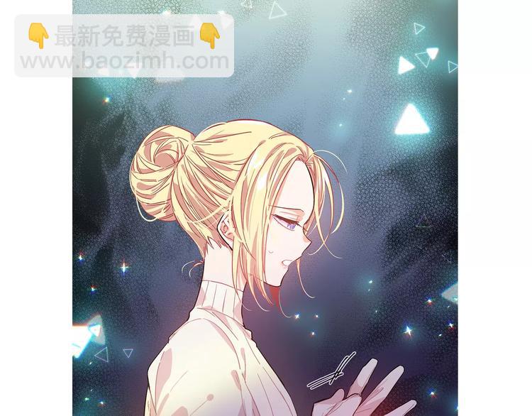 第16话 她是“天才”？135